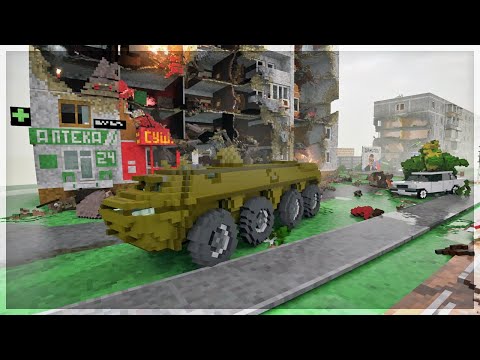 Видео: НЕЛОМАЕМЫЙ БТР РАЗРУШИЛ ВЕСЬ ГОРОД В TEARDOWN!