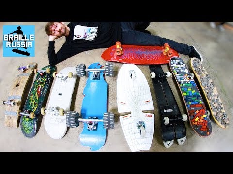 Видео: Игра в skate на САМЫХ СТРАННЫХ досках!