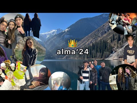 Видео: как мы в алмату поехали