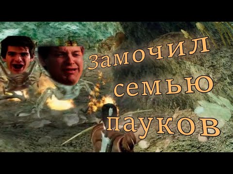 Видео: Готика 3 / Кратко про Готику 3 Отвергнутые Боги (3 часть) / Gothic 3 Forsaken Gods (Бэбэй не бей)