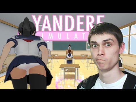 Видео: ДЕВУШКА, ПРИКРОЙТЕСЬ! - Yandere Simulator