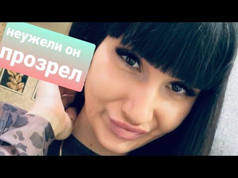 Видео: ТОТ, КТО КОГДА-ТО ПРЕДАТЕЛЬСКИ ОТКАЗАЛСЯ ОТ ВАС, СЕЙЧАС МОЛЧА СХОДИТ ПО ВАМ С УМА