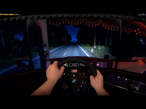 Видео: ПРИКЛЮЧЕНИЯ ДАЛЬНОБОЙЩИКА С ВИДОМ ОТ ПЕРВОГО ЛИЦА ETS 2 [4К 60FPS]