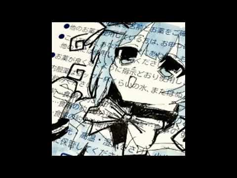 Видео: Chiptune x greyrock x 8bit Type beat - "слезы" [FREE]