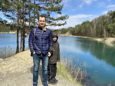 Видео: Меловые карьеры под Слуцком (Любань, Беларусь)