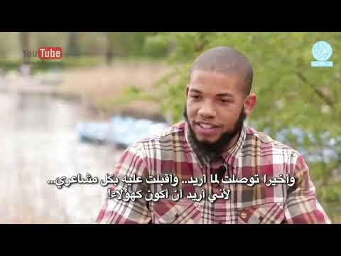 Видео: Курьон билан хидоят топдим 24-кисм