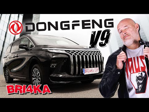 Видео: Луксът на китайските ванове – Dongo V9 Forthing