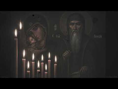 Видео: ИСИХИЯ - ЦАРЬ ФРУЖИНА ТЕКСТ