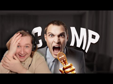 Видео: Ш3птуны на ютубе - Необычный жанр, от которого я точно такого не ожидал! (РЕАКЦИЯ) | ТипоТоп
