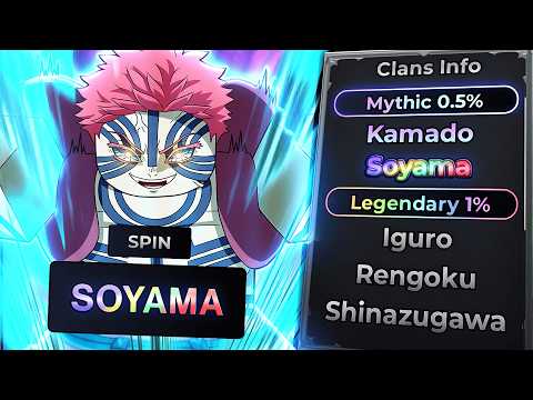 Видео: Переход от нуба к разрушительной смерти V2 Akaza в Roblox Weak Legacy 2