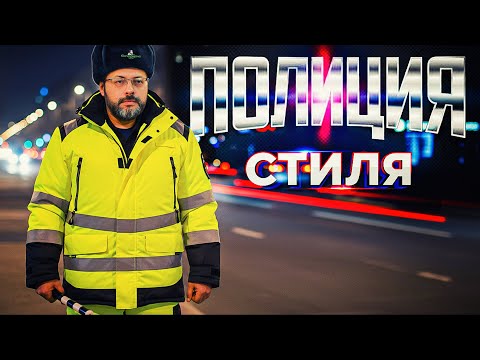 Видео: ЗИМНЯЯ СПЕЦОДЕЖДА BRODEKS | Утеплённая, мембранная, софтшелл