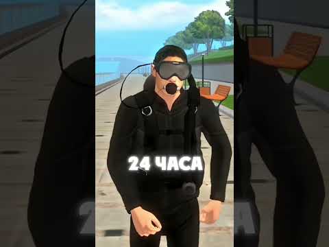 Видео: 🚘КАКИЕ МАШИНЫ МОЖНО КУПИТЬ РАБОТАЯ ВОДОЛАЗОМ в GTA SA BLACK-RUSSIA