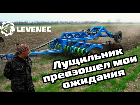 Видео: Лущильник БДЛ LION превзошёл ожидания фермера