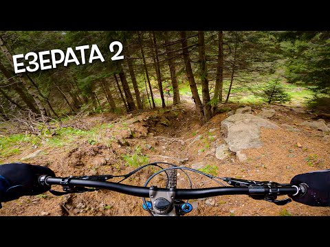 Видео: Езерата 2 с новата удължена версия