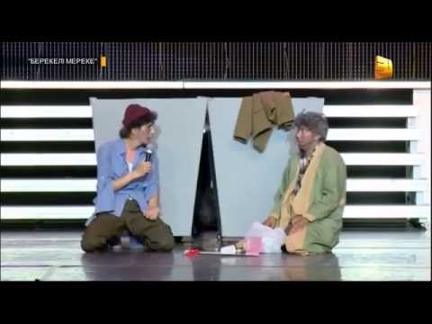 Видео: Өнер қырандары Тастандылар  Берекелі мереке 2016/ арақ