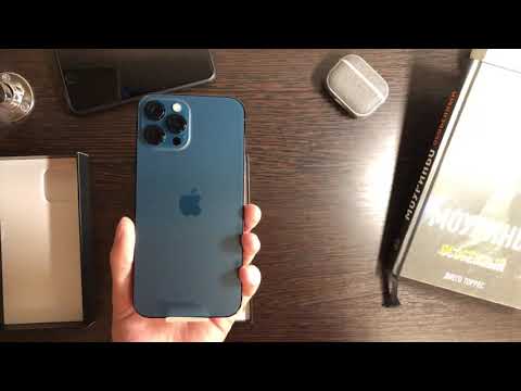 Видео: Распаковка и краткий обзор iPhone 12 Pro Max Pacific Blue Синий Unboxing Review New
