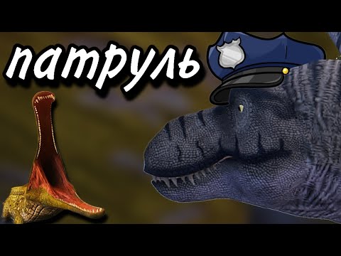 Видео: Читеры - нарушители the cursed isle