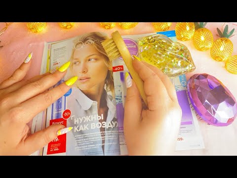Видео: Асмр РАСЧЕСЫВАЮ ДЕВУШЕК ИЗ ЖУРНАЛА (шепот) | Asmr haircut magazine