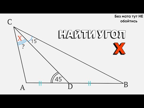 Видео: Даже не пробуйте
