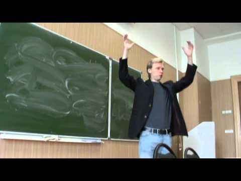 Видео: Расстройства сознания. Делирий, онейроид, сумерки, аменция