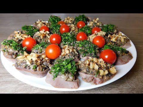 Видео: ЗАКУСКА ИЗ ЯЗЫКА К ПРАЗДНИКУ ПРОСТО И ОЧЕНЬ ВКУСНО!