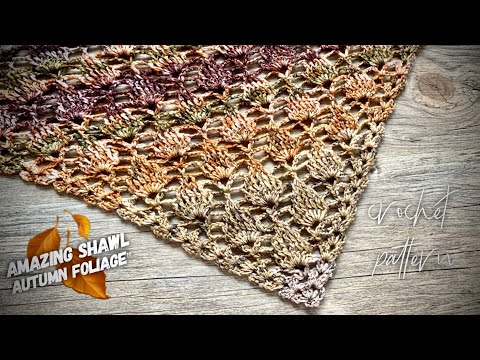 Видео: ВЯЖЕМ ОСЕННЮЮ 🍂  ШАЛЬ/БАКТУС КРЮЧКОМ «AUTUMN FOLIAGE» / HOW TO CROCHET AUTUMN SHAWL