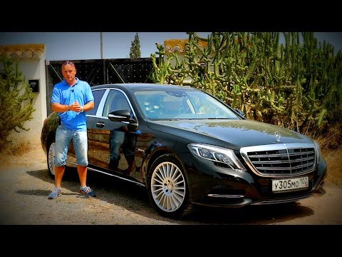 Видео: Гранд-обзор Maybach S500 4matic : Бедность не порок [4k/UHD]