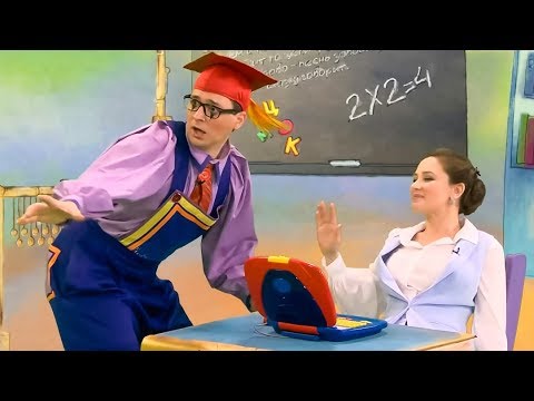 Видео: АБВГДейка 📚 Междометия 📔 Официальный канал