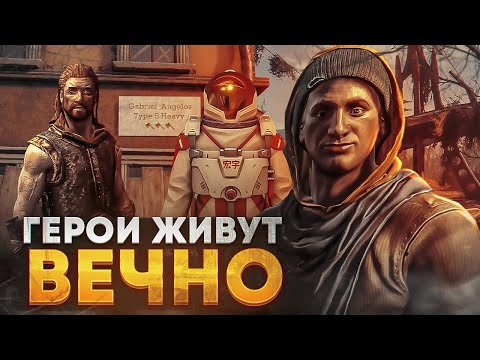 Видео: ИГРОКИ СТАВШИЕ ЧАСТЬЮ ВИДЕОИГР