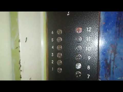 Видео: Лифт МЛЗ 1993 г.в. V=1 м/с Q=400 кг.