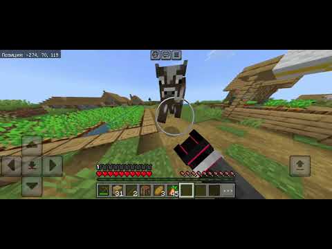 Видео: Играю майнкрафт день 1