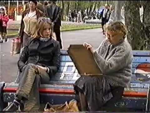 Видео: Ставрополь. часть-1 Настоящее 2002 г.