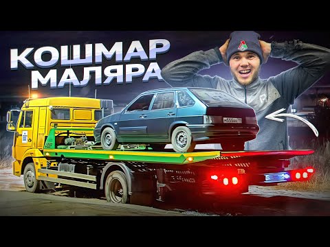 Видео: Маляр не в СЕБЕ! Покрасил авто клиента и УЖАСНУЛСЯ.