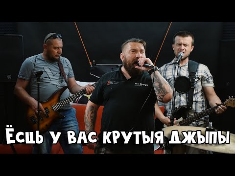 Видео: ЗаБеларусь - У полі ракам!