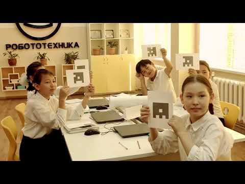 Видео: Кожабекова М.К.- "Компьютердегі деректерді қалай қорғауға болады?"