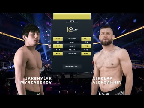 Видео: Жакшылык Мырзабеков vs. Николай Алексахин | Jakshylyk Myrzabekov vs. Nikolay Aleksakhin | ACA 176