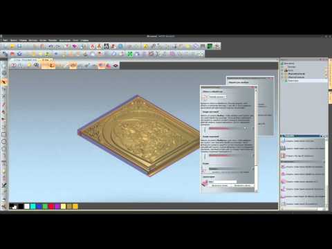 Видео: рельеф STL и RLF в ArtCAM