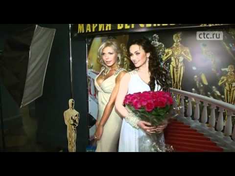 Видео: Мария Берсенева вернется на СТС?