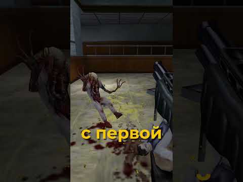 Видео: ЯЩИКИ РАЗРАБОТЧИКОВ В HALF-LIFE: OPPOSING FORCE ● HALF-LIFE БЫСТРЫЕ ФАКТЫ #41
