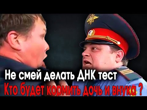 Видео: 610. Ментовская РСПха теряет кормовую базу