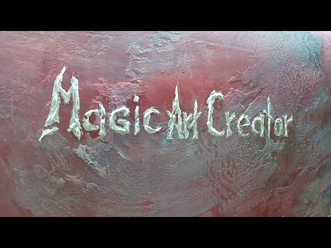 Видео: Magic Art Creator  в прямом эфире!