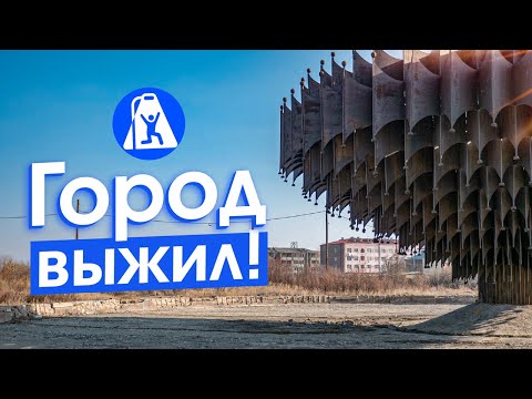 Видео: Гюмри и жизнь после страшного землетрясения