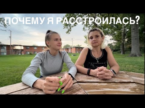 Видео: VLOG: ПОИСК Б/У МАШИНЫ В АМЕРИКЕ. ЛАЙФХАК.