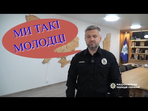 Видео: ПОХИЩЕНИЕ в ТЕРНОПОЛЕ