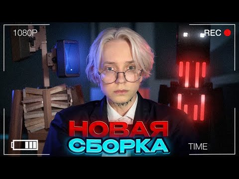 Видео: ДРЕЙК ИГРАЕТ В НОВУЮ ХОРРОР СБОРКУ В МАЙНКРАФТ