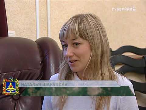 Видео: Край Брянский  Клинцы Истории  20 10 17