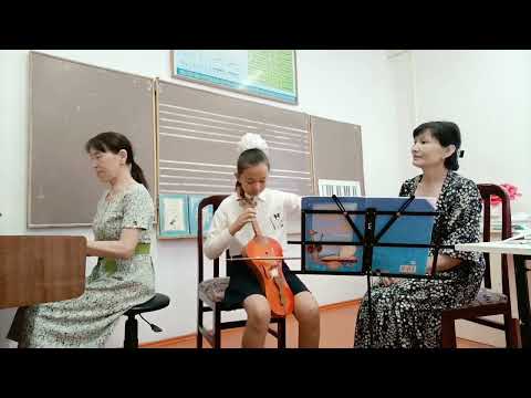 Видео: Ашық сабақ : Аспапты меңгерудің алғы шарттары және нота сауаттылығын арттыру