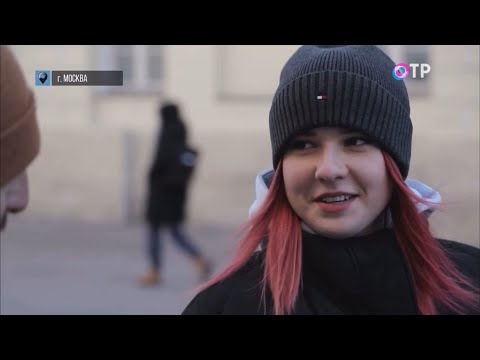 Видео: Lady Leo на канале ОТР / Про уличный музыкантов (интервью)