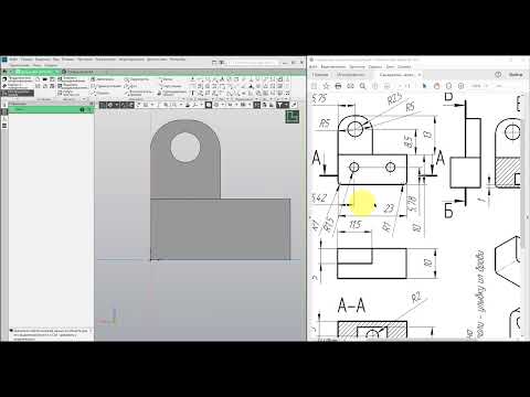 Видео: Самоделкин (голова)- делаем модель для печати в сборке. Компас 3D