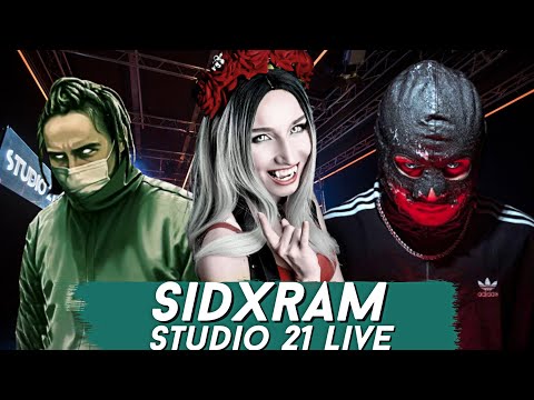 Видео: SIDXRAM STUDIO 21 LIVE | РЕАКЦИЯ ВАМПИРА